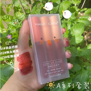 Welding lipstick；lipstick；Son；cream lipstick；lip balm；welding lipstick；Korean lipstick；lipstick & lip care；Cream；black rouge；Korean black rouge lipstick；lipstick set；Korean black rouge lipstick；diamond lipstick；son maybeline；son black rouge ver 5；Color；so