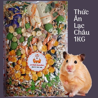 Thức Ăn Hamster [ Lạc Châu ] Tăng Vị Giác & Tạo Cảm Giác Ngon Miện thumbnail