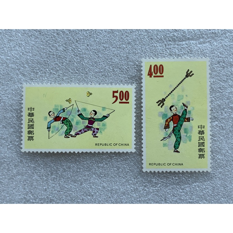 Bộ đồ chơi tem Đài Loan Năm 1975