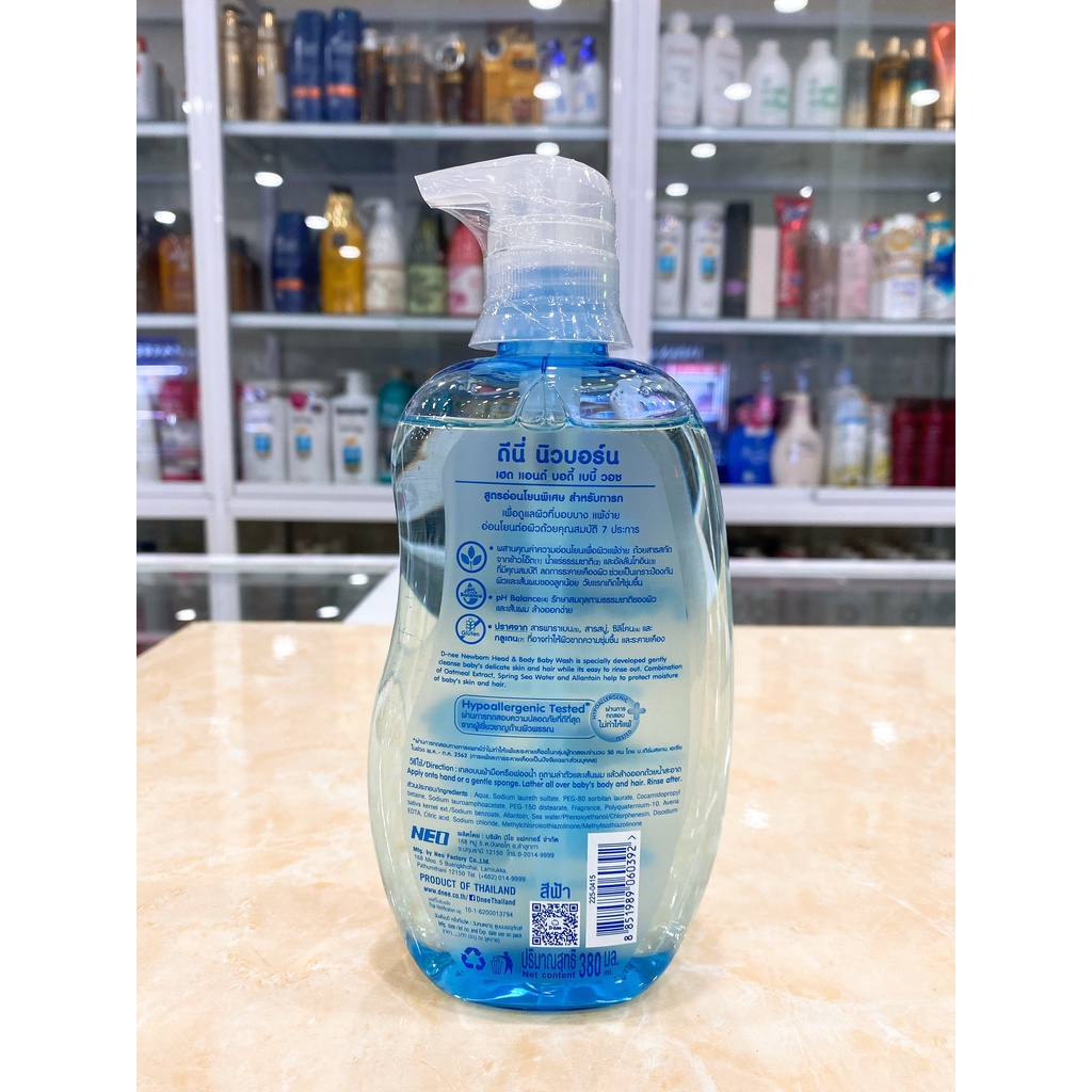 Sữa Tắm Gội Toàn Thân Cho Bé Dnee - Thái Lan 380ml