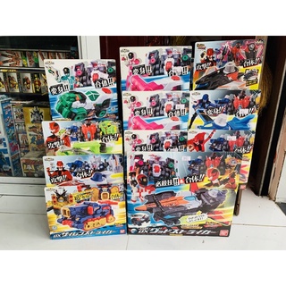 Đồ chơi siêu nhân Lupinranger DX lẻ loại fullbox