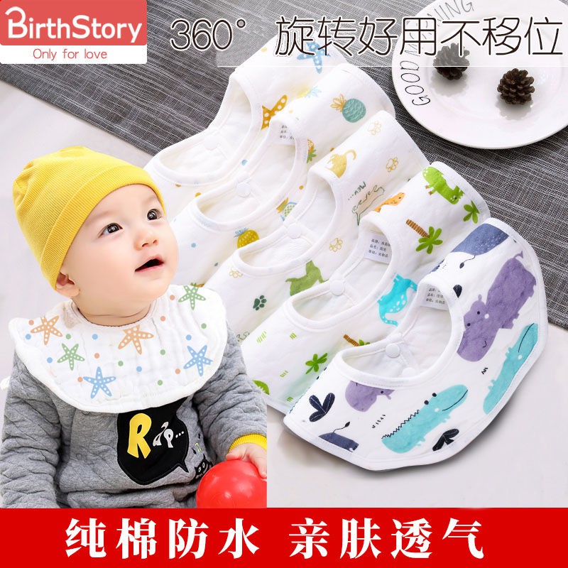 Yếm Ăn Vải Cotton Mỏng Thấm Hút Tốt Thời Trang Mùa Hè Cho Bé Sơ Sinh