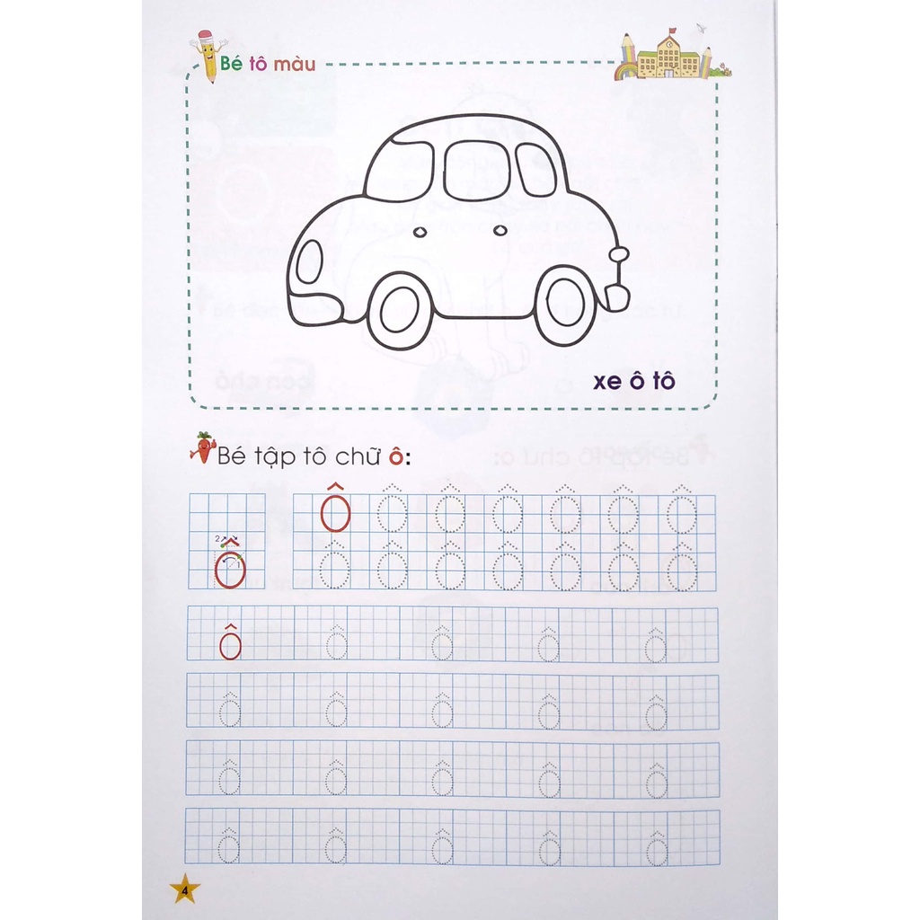 Sách Tủ Sách Mầm Non - Bé Làm Quen Với Chữ Cái - Tập 1