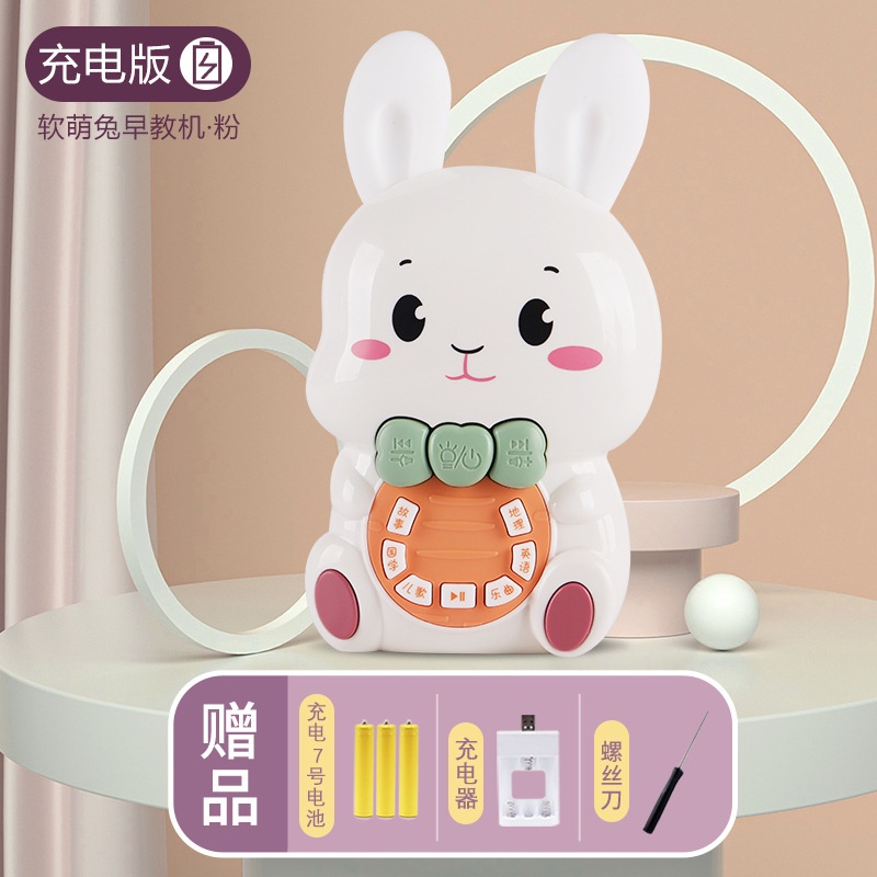 Máy Kể Chuyện Đa Năng Phát Sáng Hình Thỏ Dễ Thương Cho Bé