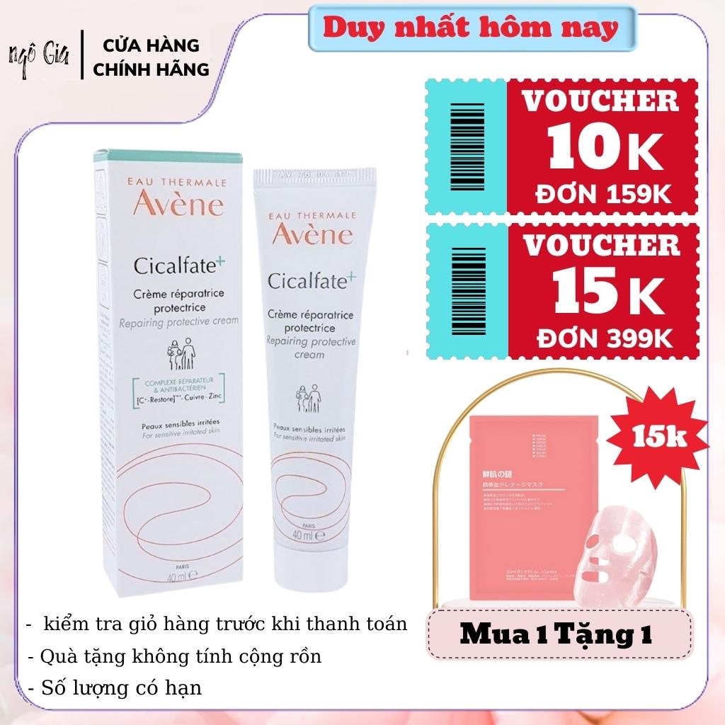 Kem dưỡng ẩm tái tạo phục hồi da Avene Cicalfate Repair Cream 40ml - Sale Chính hãng