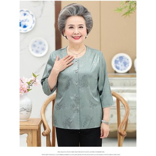 BỘ GẤM CHO NGƯỜI GIÀ