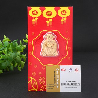 Bao Lì Xì Màu Đỏ May Mắn 2021