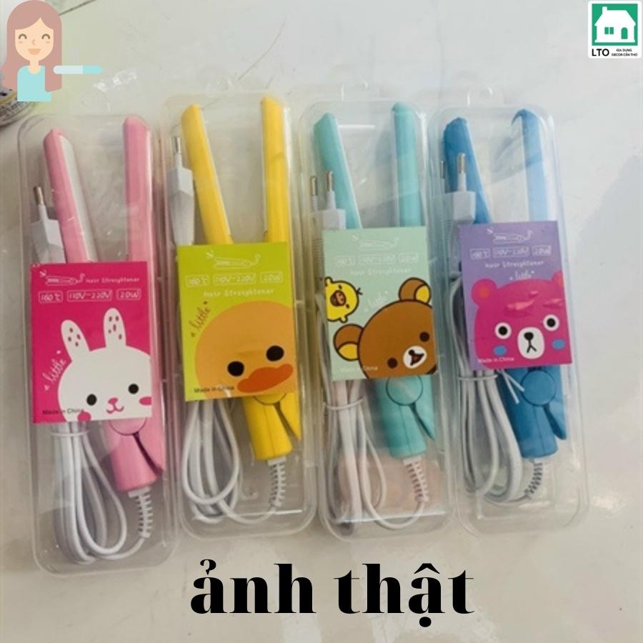 Máy kẹp - duỗi tóc mini hình thú có hộp nhựa đựng T2