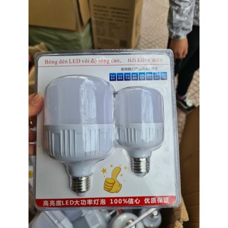 Bộ 2 bóng đèn led  30w 50w bóng led tiết kiệm điện