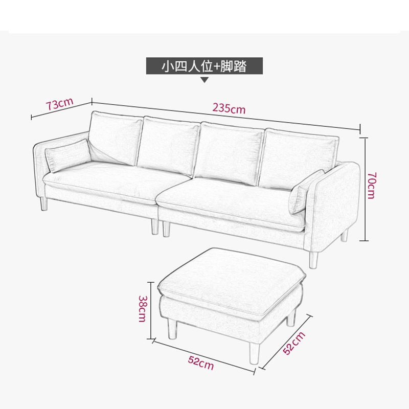 sofa phòng khách chung cư nhỏ vải thô gỗ hiện đại đơn giản cho nhiều người thuê phong cách Bắc Âu có thể giặt được