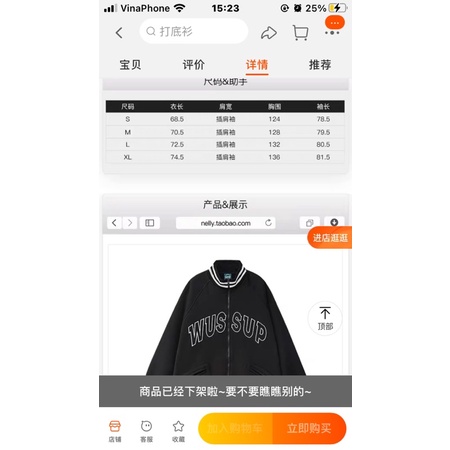 Áo khoác nelly nỉ lót bông chất dày dặn sale (có sẵn) wussup wk008