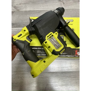 Đục bê tông Ryobi 18v