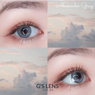 Lens xám hot nhất 2020