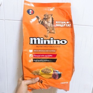 THỨC ĂN MÈO CAO CẤP MININO vị Cá Ngừ 1,3Kg