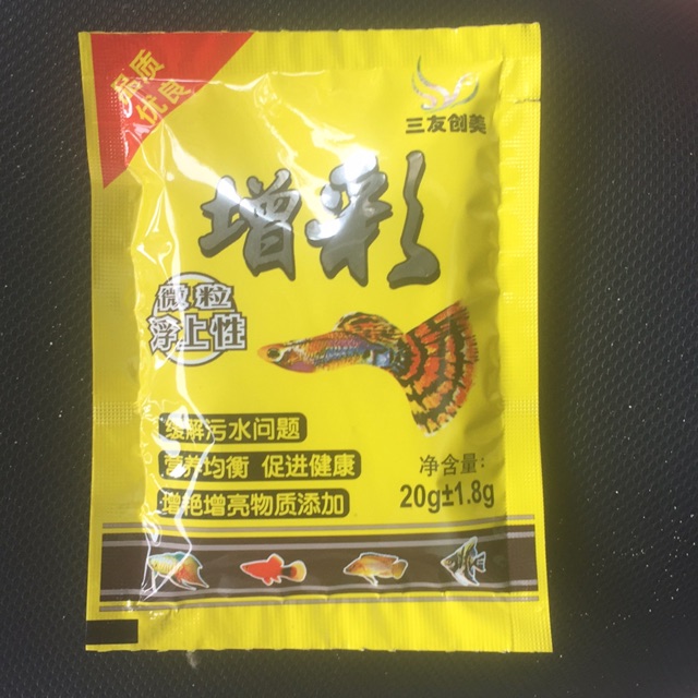 Thức ăn cho cá 7 màu, cá nhỏ.