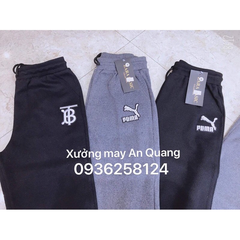 quần jogger len tăm(2 màu đen xám,chữ ngẫu nhiên) | BigBuy360 - bigbuy360.vn