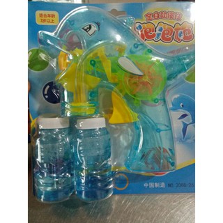 Súng bắn bong bóng xà phòng có đèn sáng