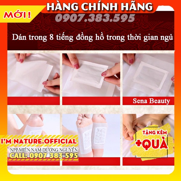 2 Miếng Dán Ngải Cứu Thải Độc Chân Lão Bắc Kinh (1 cặp)