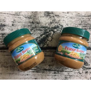 Bơ đậu phộng 340g