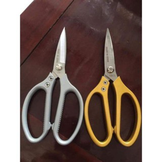 Kéo đa năng sk5 Nhật Bản