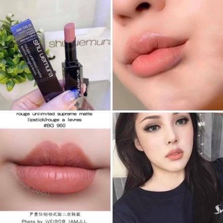 Sl1921 son shu màu đẹp