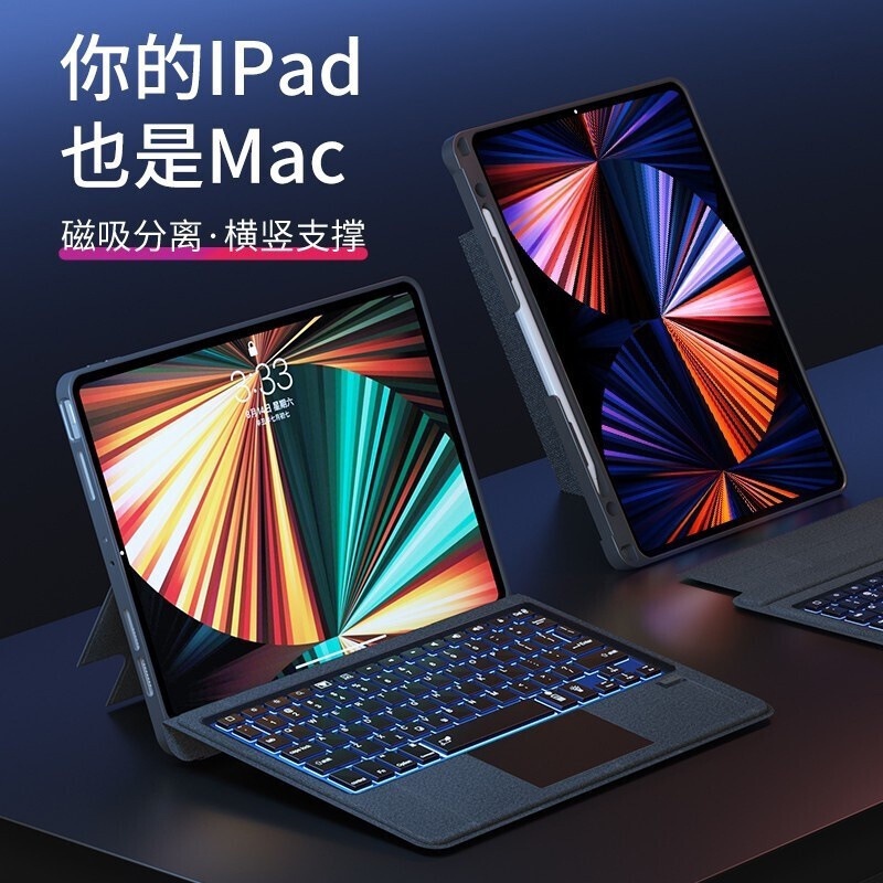 Ốp Lưng/BaoDa/Case Bàn Phím Bluetooth iPad Có Đèn Led Phím, Trackpad Mượt Mà, Có Thể Tháo Rời Bàn Phím WIWU Mag Touch