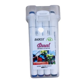 Bút lông màu Baoke maker 2 đầu cao cấp