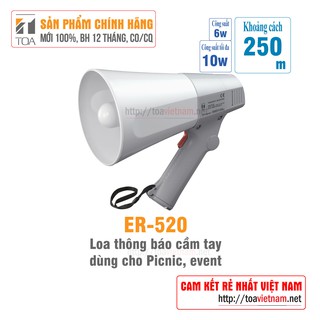 Loa cầm tay, loa phóng cầm tay 10W: TOA ER-520