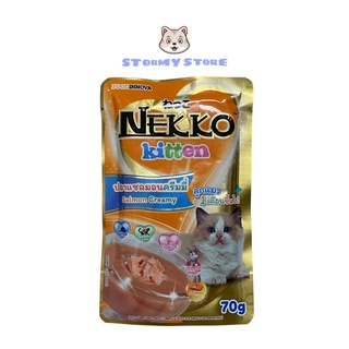 PATE NEKKO KITTEN (MÈO CON) GÓI 70G