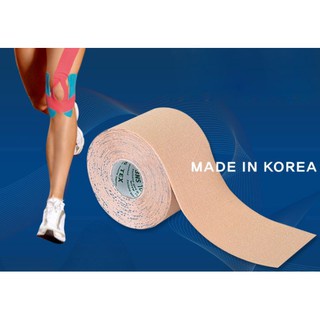 3NS Kinesiology Muscle Tape 5cm x 10m