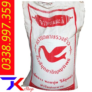 gạo tám thơm thái lan 10kg