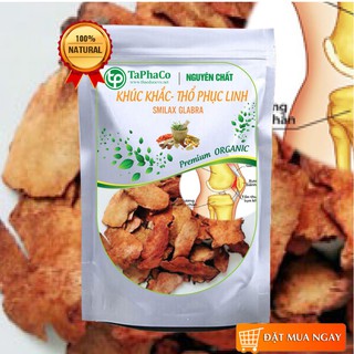 [Hàng Công Ty] Thổ phục linh sấy khô [Loại 1], Củ khúc khắc - Giảm đau nhức xương, Cải thiện bệnh ngoài da