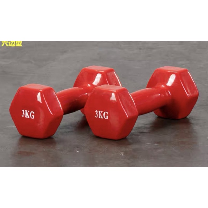 Bộ Tạ Tay Nữ 3kg Bọc Cao Su Tập Gym (Tổng 6kg) Màu Ngẫu Nhiên