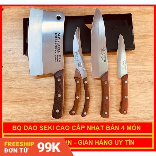 [Mã LIFEHLDEC giảm 10% đơn 99k] Bộ Dao Kéo Cao Cấp Seki Nhật Bản 4 Món - Hàng nội địa nhật - BH 3 Tháng