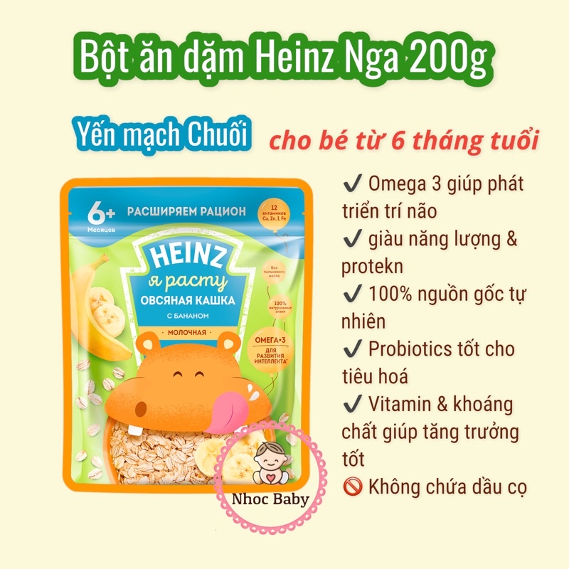 Bột ăn dặm Heinz Nga cho bé 4/6m+  hsd 2024