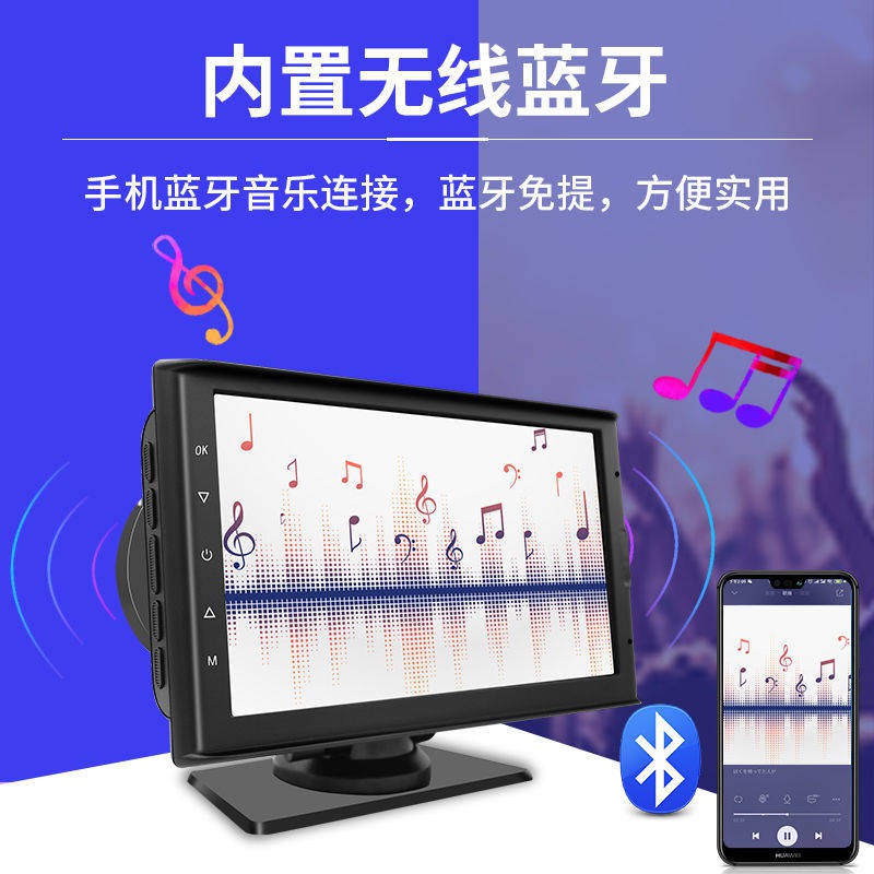 Recorder lái xe tải lớn, giám sát bốn kỷ lục 360 độ, toàn cảnh, AHD HD, đảo ngược thị trường đêm, hình ảnh, chia 24v | BigBuy360 - bigbuy360.vn