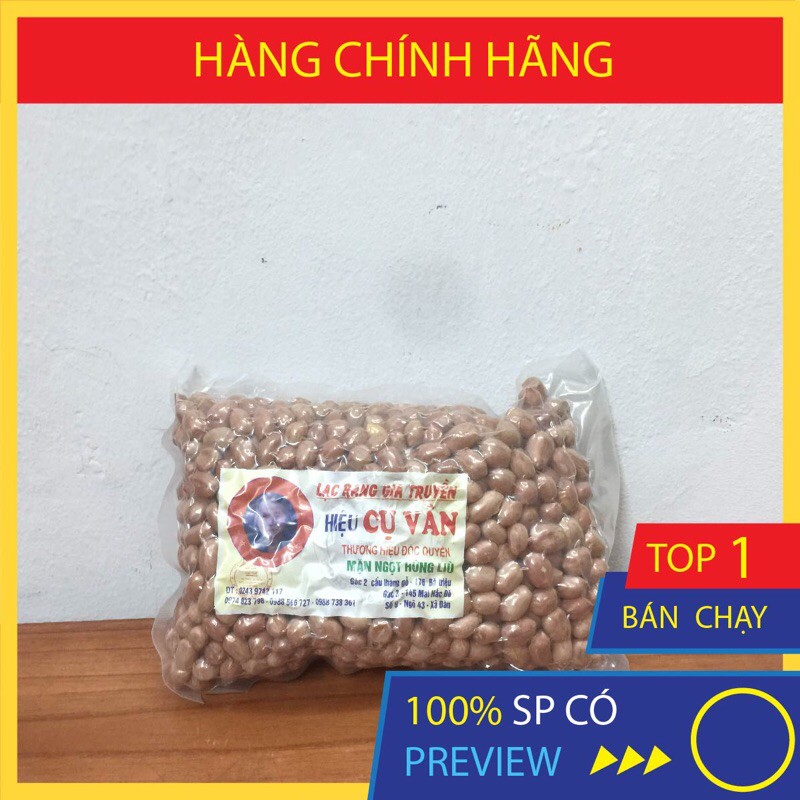Lạc húng lìu Cụ Vân (176 Bà Triệu-Hà Nội) túi 500g