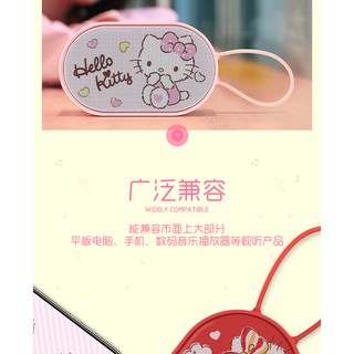 Loa Bluetooth Không Dây Hình Hello Kitty Dễ Thương