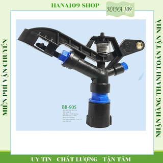 Béc tưới cây phun cánh đập lớn 2 tia răng trong phy 34 chuyên dùng tưới cây công nghiệp, cây ăn quả, cỏ trồng,...BB905D