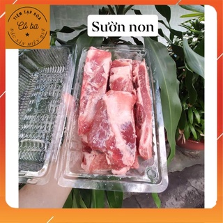 SƯỜN NON HEO (1 KG)  - Đồ ăn vặt  - Tạp hóa Cô Ba [ FREESHIP XTRA - Siêu Tốc HCM ]