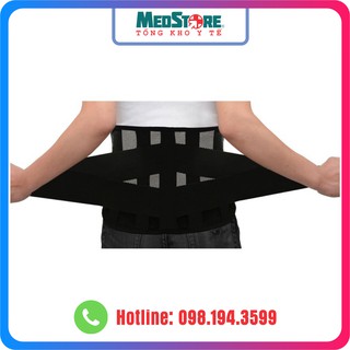 Đai thắt lưng cho người đau lưng thoát vị đĩa đệm Presitom VP-ĐTL-L1, hỗ trợ cột sống