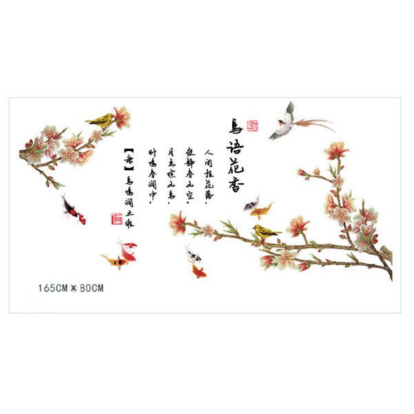 Decal trang trí Phong cảnh HOA LÁ CHIM TRÊN CÀNH KÈM CHỮ