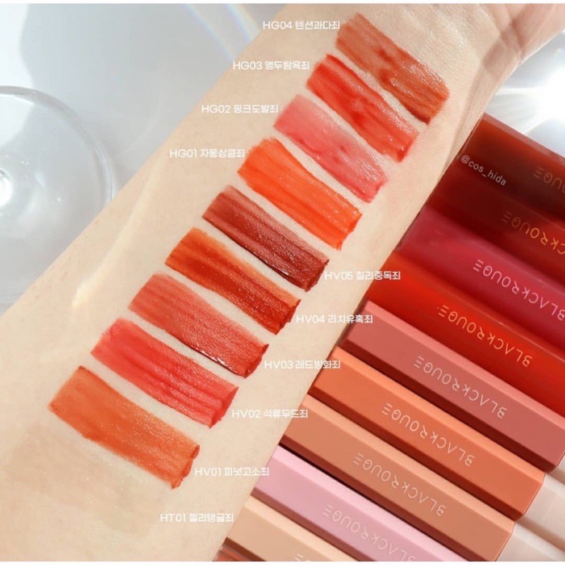 Son kem Black Rouge Water Glow Velvet Half N Half Collection HG08