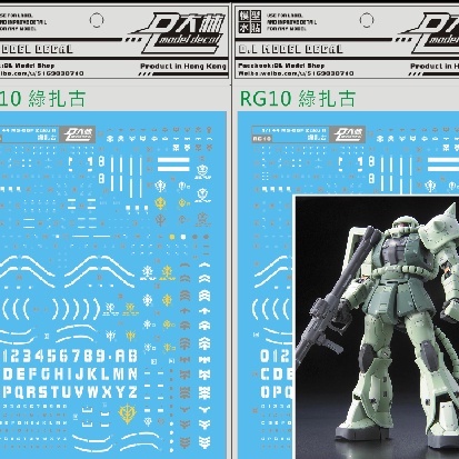 Decal DALIN DL Rg10 Cho RG 1 / 144 Ms-06f Xanh Zaku 2
