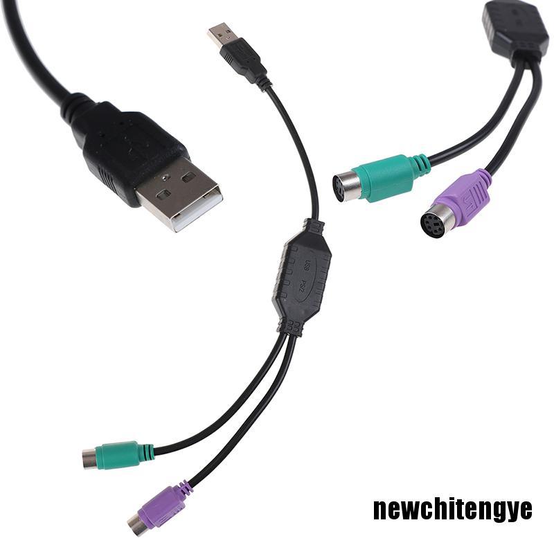 Dây Cáp Chuyển Đổi Từ Cổng Usb Sang Ps / 2 Ps2 Female