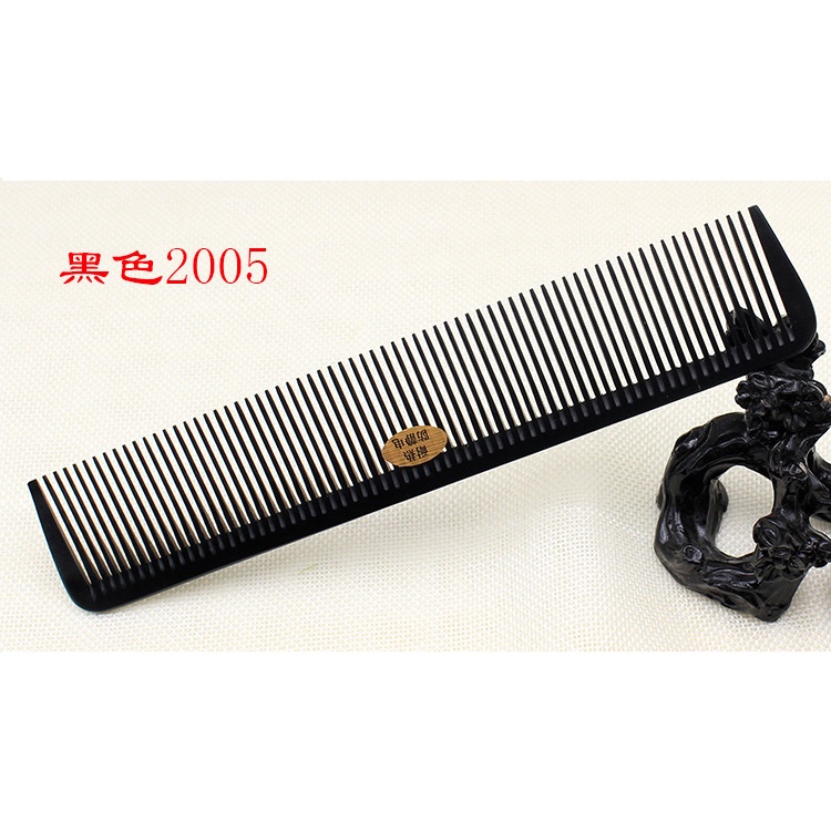 Lược sừng cắt tóc nam bản to T2005