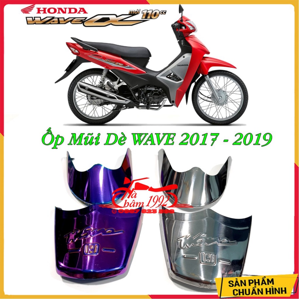 Ốp Mũi Dè Trước Sau Wave Alpha 2017-2019, Bịt mõm dè xe máy trước sau Wave Alpha 2017-2019, Bọc mũi dè xe máy Xe Wave A