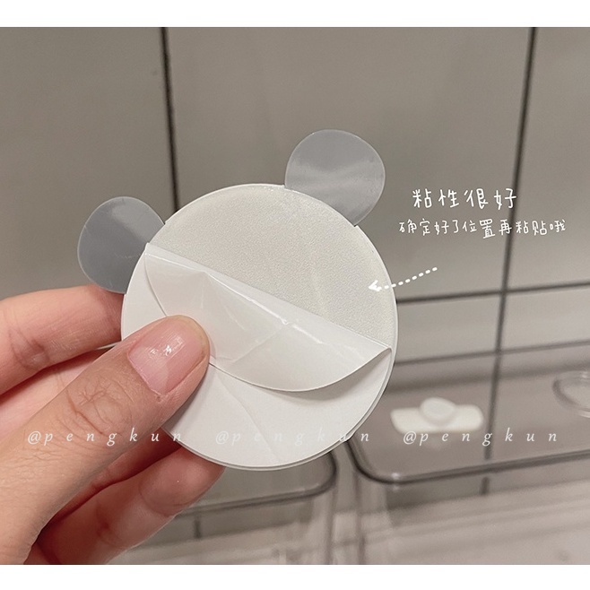 Giá Đỡ Bàn Chải Đánh Răng Điện Từ Tính Chống Nước Chống Ẩm Không Đục Lỗ Hình Đầu Gấu