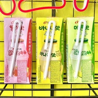 Sữa tươi tiệt trùng Binggrae 200ml