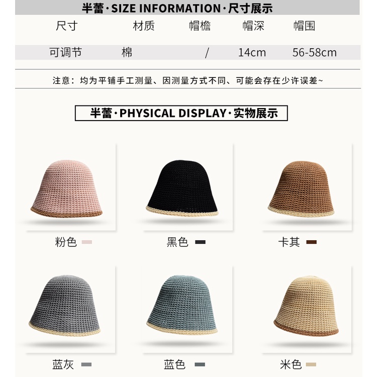 Nón Bucket Che Nắng Phong Cách Nhật Bản Nhật Bản Thời Trang Xuân Hè Cho Nữ